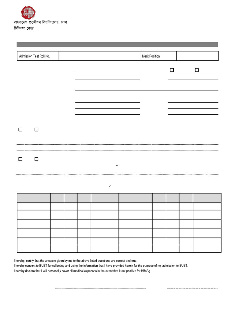 Medical_Screening_Form | PDF | Health Care | Human Diseases And Disorders