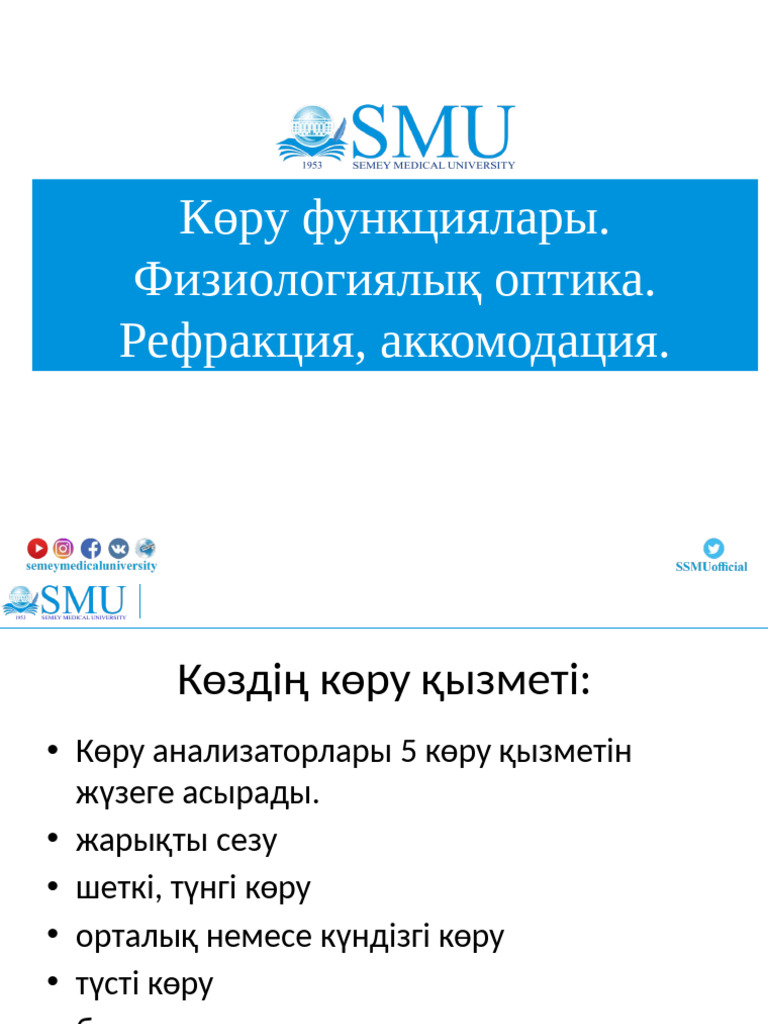 Порно орысты көндірді