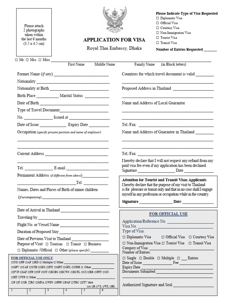 New Visa Application Form 1.3.2013 | PDF | Travel Visa | National Security