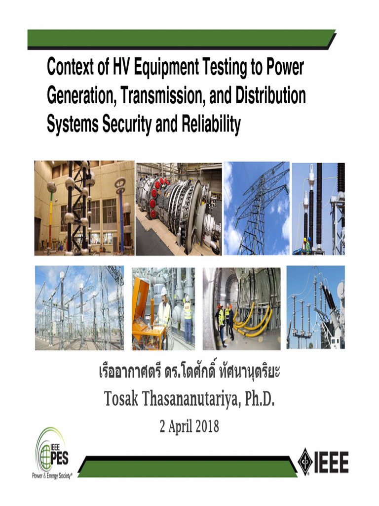 1 GTD Systems Reliability - DR - Tosak | PDF