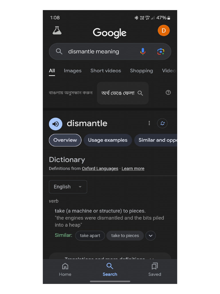 Def | PDF