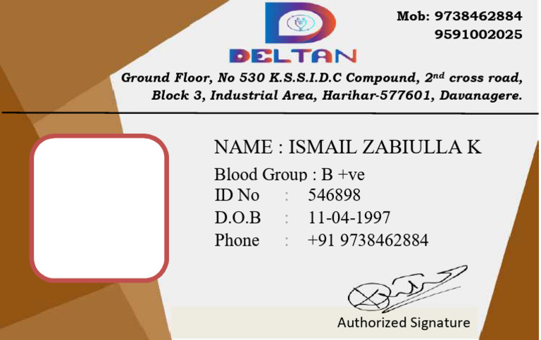Ismail Id | PDF