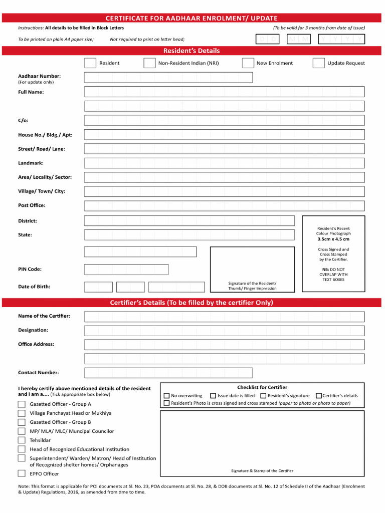 Aahar Update Form | PDF