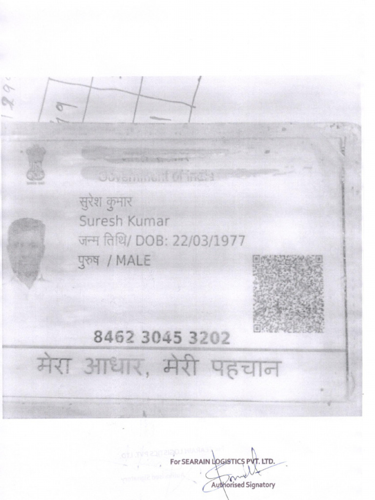 Addhar | PDF