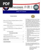 DA Form 1380 | PDF | United States Army Reserve