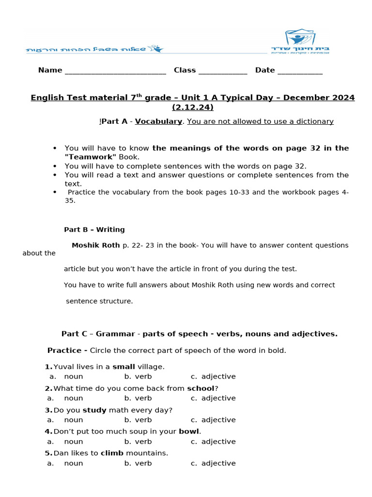 7th Grade Teamwork Unit 1 Test Guide | PDF | Part Of Speech | Adjective