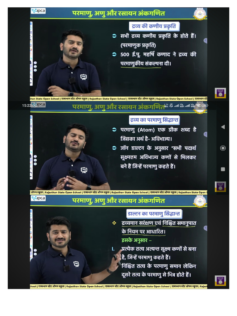 CLASS 12 CHEMISTRY CHAPTER 1 IMPORTANT QUESTIONS PDF visual data 6