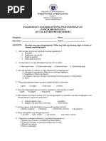 Summative-Test-EPP-ICT-Grade-5 SUMMATIVE TEST | PDF