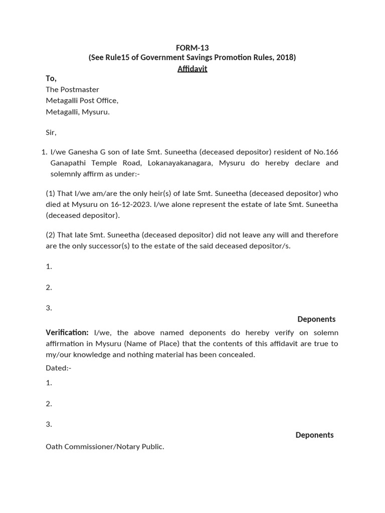 Post Office Form 13 Affidavit Template | PDF