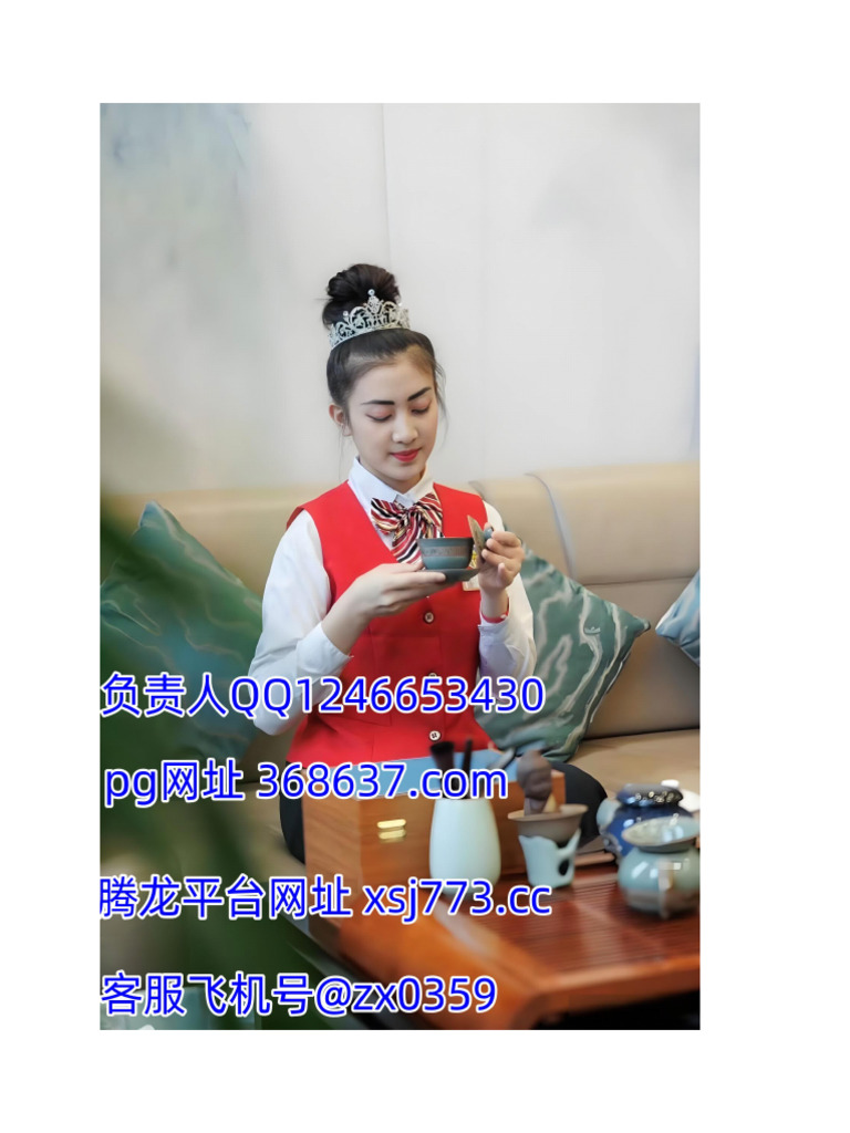 柬埔寨华纳赌场【柬埔寨西港】 898989.tv】 | PDF