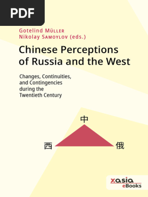 Hasp 661 978 3 946742 78 4 | PDF | Mainland China