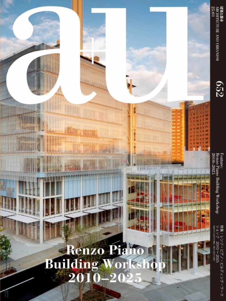 A+U 652 - Renzo Piano Building Workshop (2010 2025) | PDF
