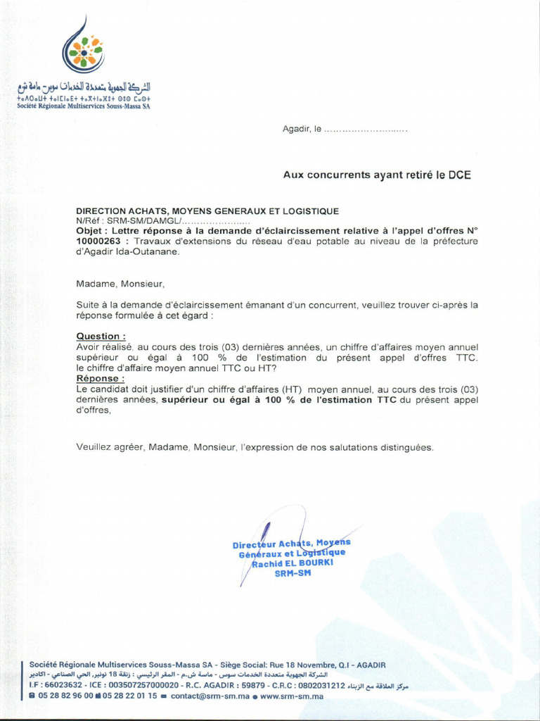 r-ponse-demande-claircissement-ao-263-pdf