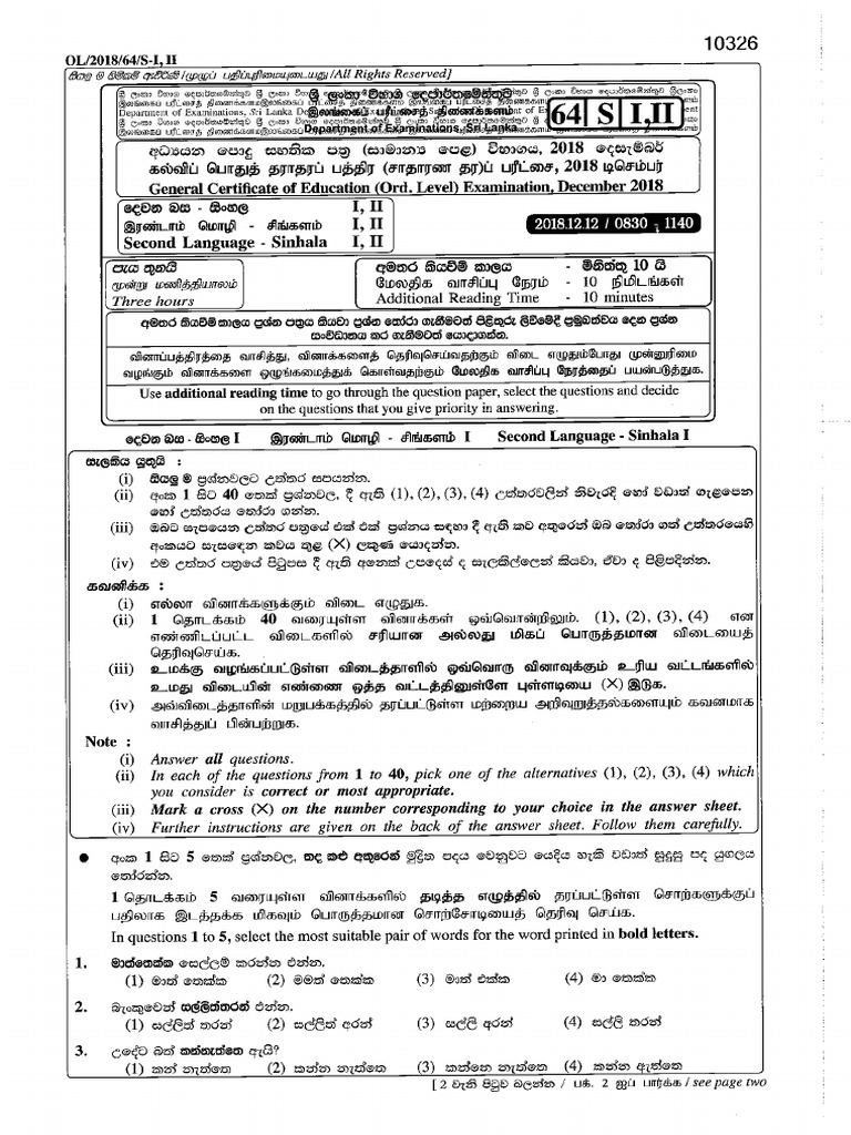 Sinhala Past Papers for Grades 7 & 10 | PDF | Qualifications | Sri Lanka