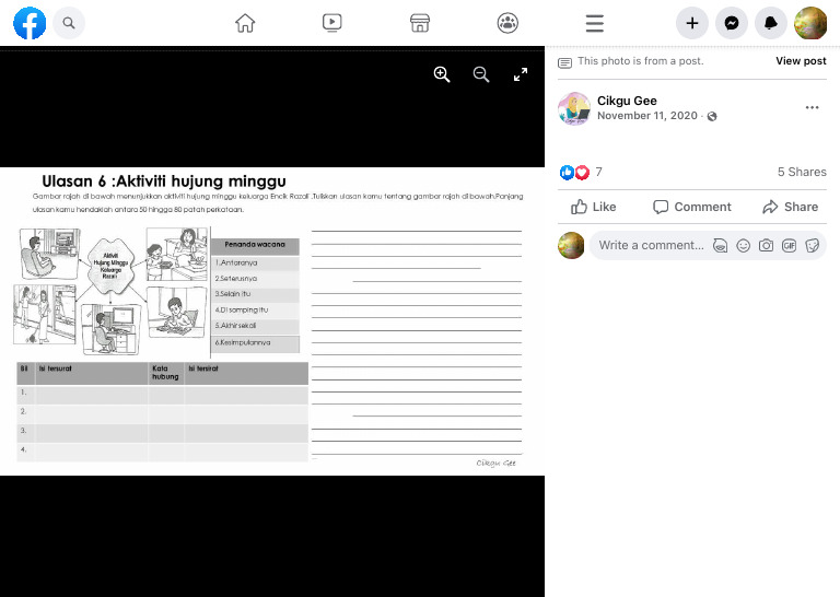 Facebook | PDF