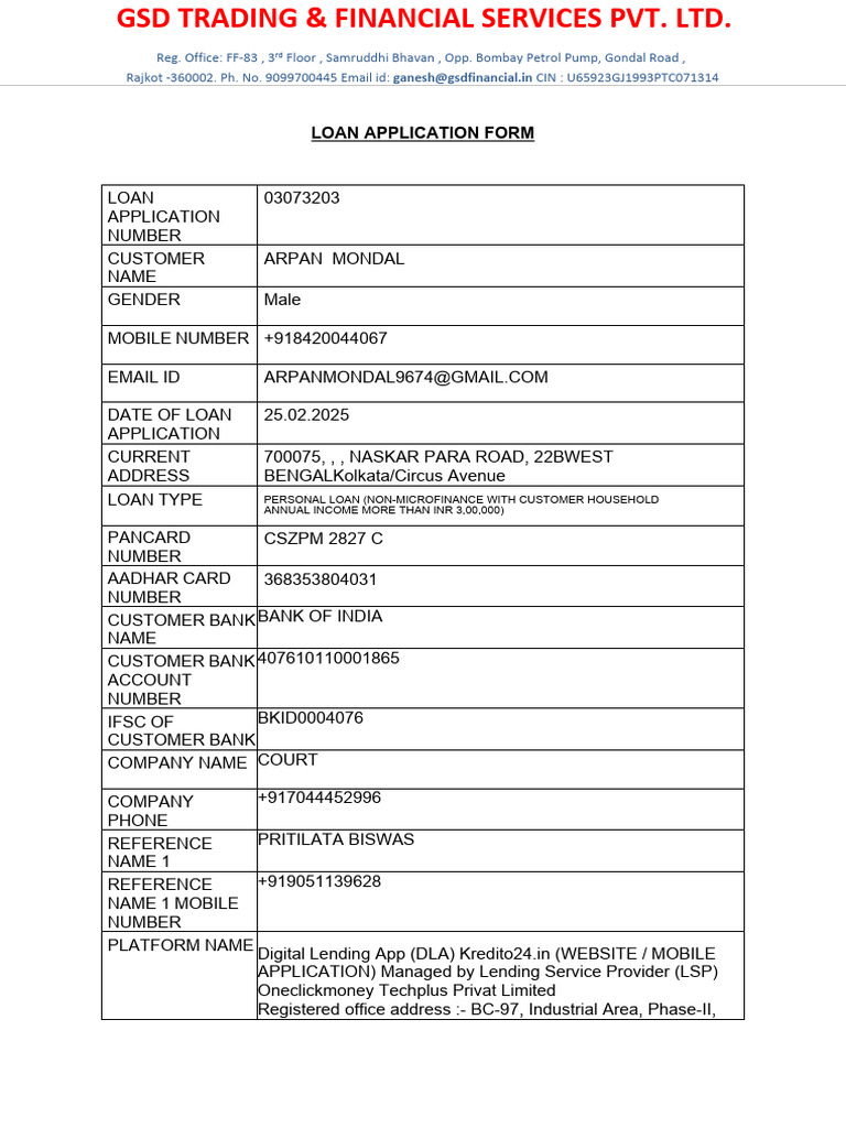 Loan Application Form | PDF | Loans | Interest