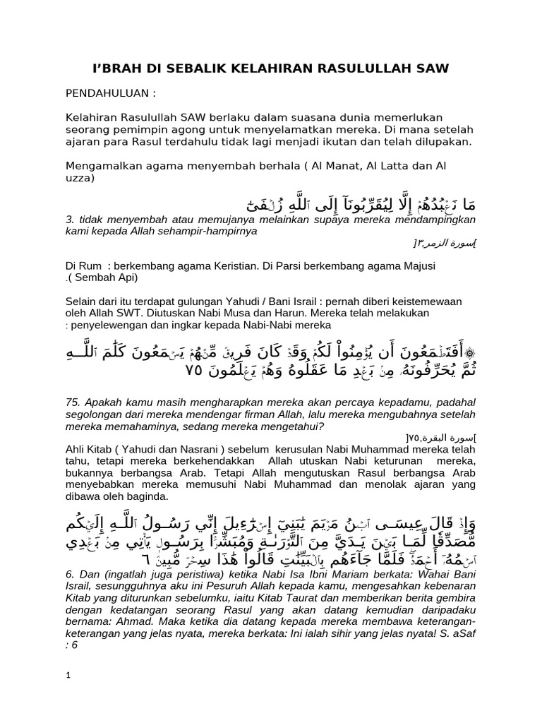 Ibrah Kelahiran Rasulullah SAW | PDF