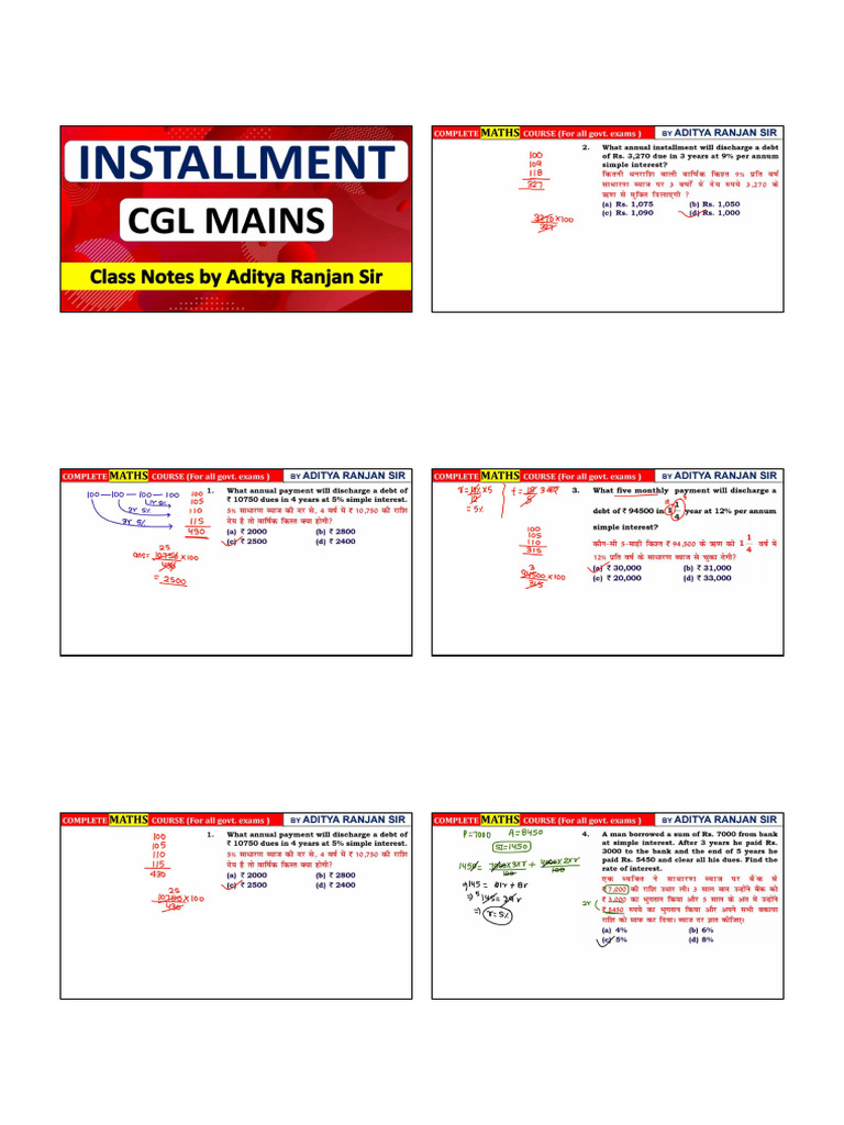 Si & Ci Installmentclass | PDF