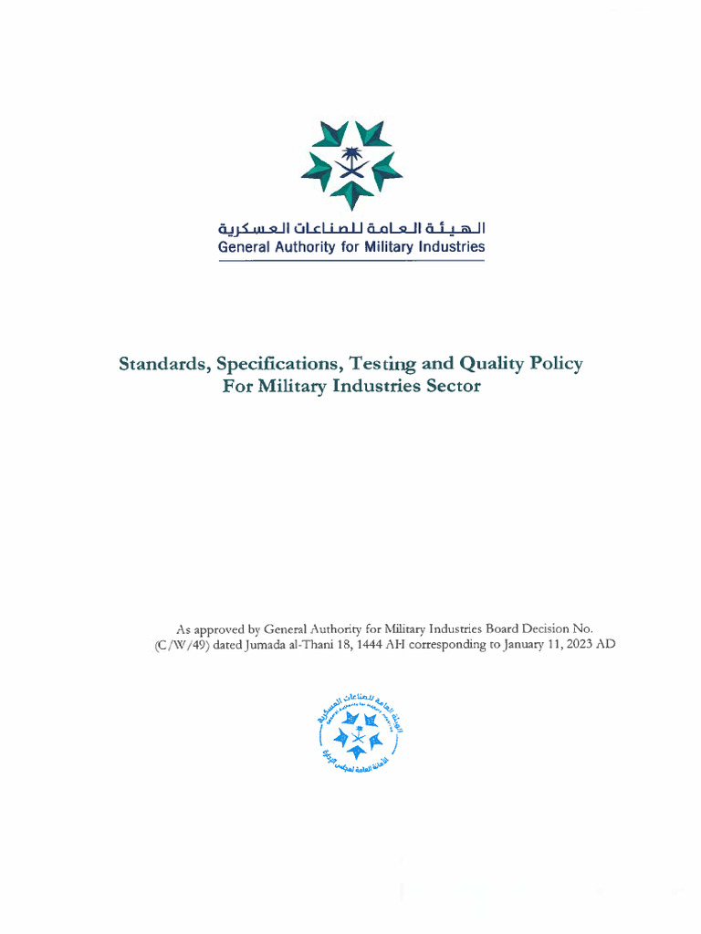Standards, Specifications, Testing and Quality Policy For Military ...