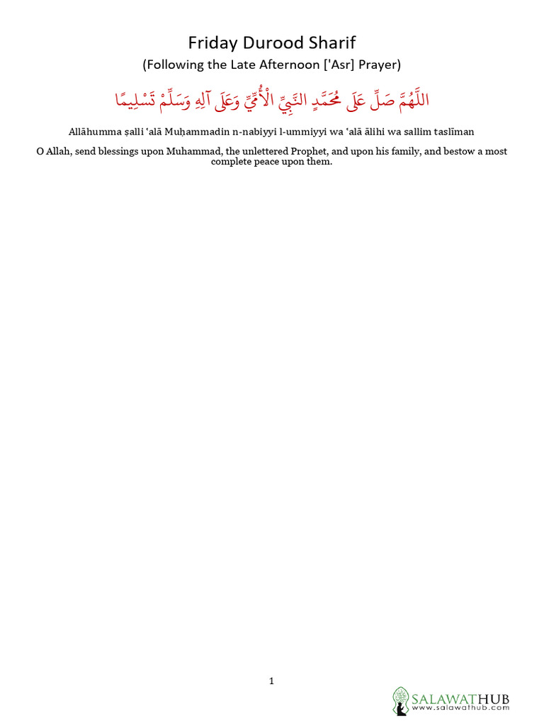 Friday Durood Sharif Following The Late Afternoon Asr Prayer | PDF