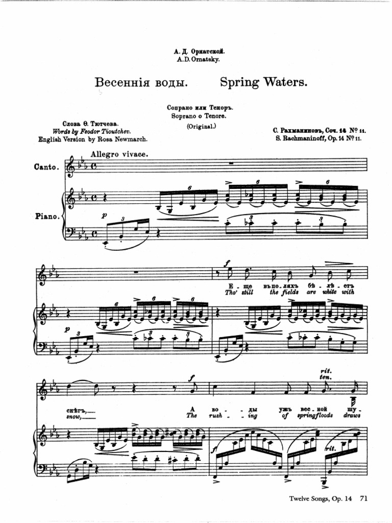 Rachmaninov 4 Spring Water | PDF