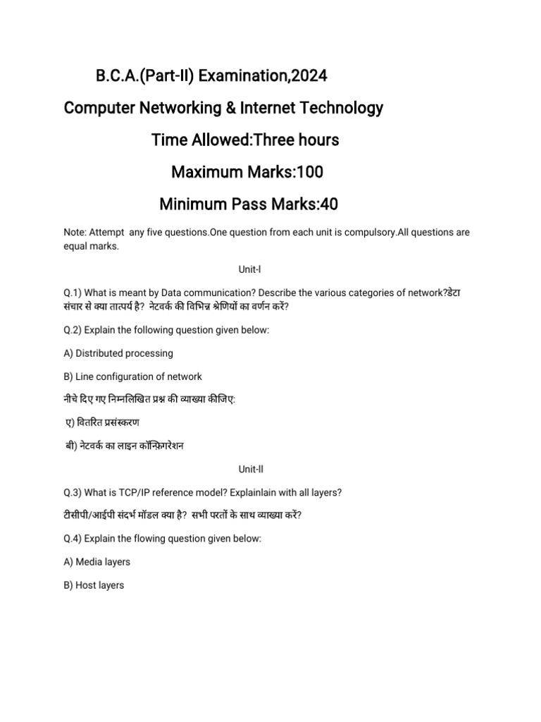 B.C.A. (Part-II) - WPS Office Networking | PDF