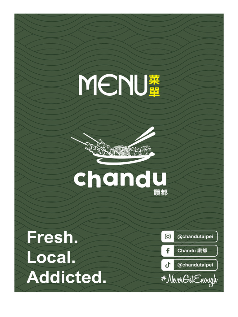 2025 Chandu Menu | PDF