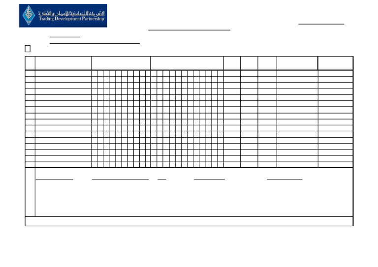 05-Internal Material Request | PDF