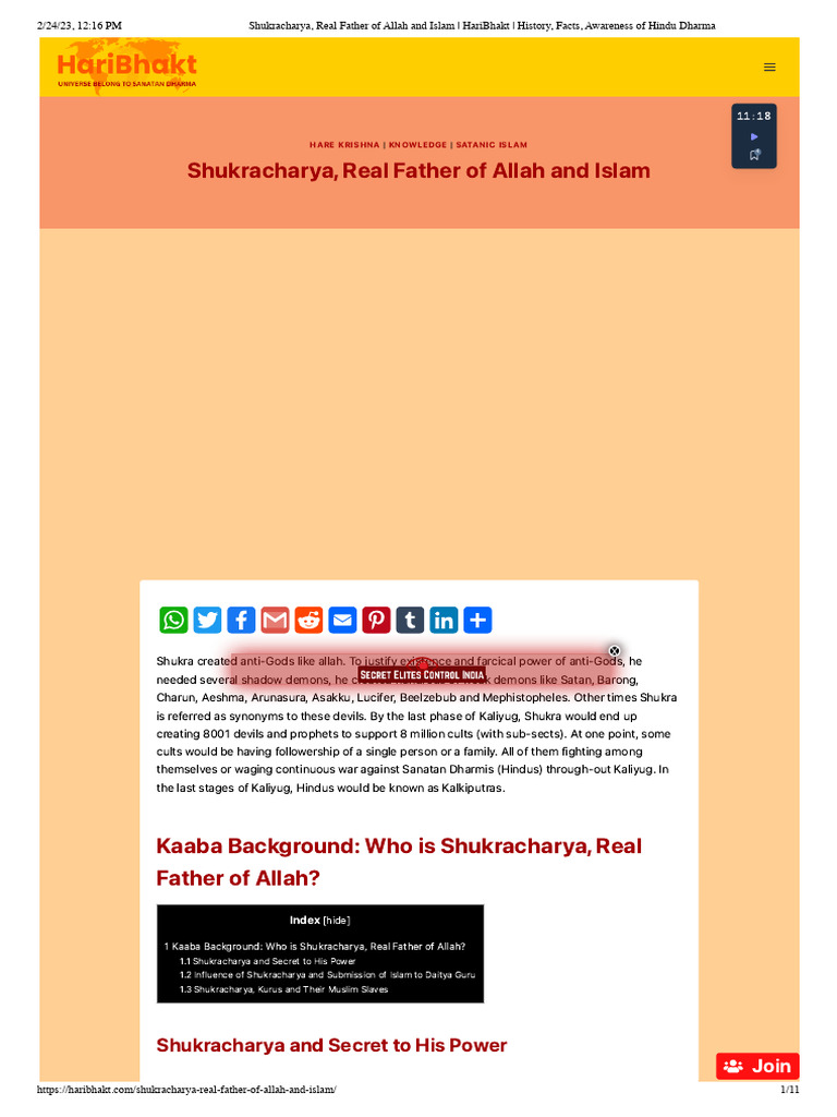 Shukracharya: Father of Allah and Islam | PDF | Abrahamic Religions ...