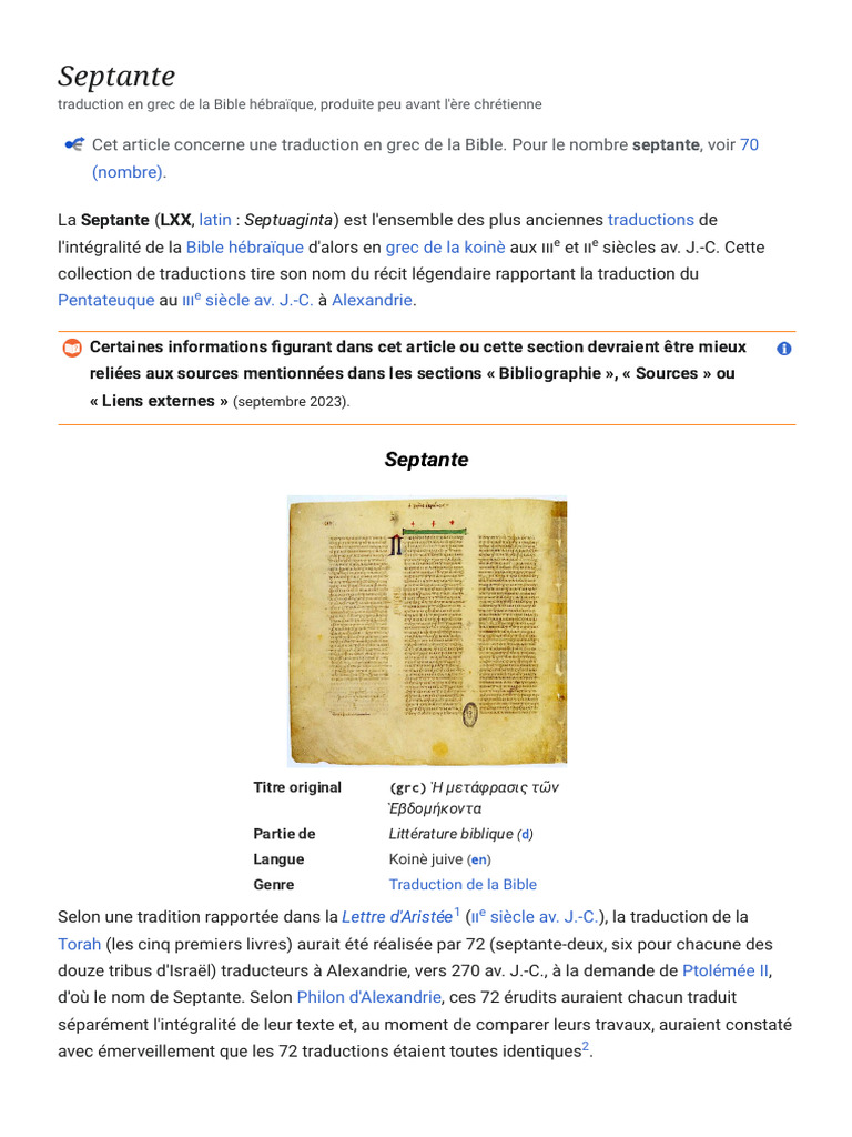 Origine de la Septante et ses traducteurs | PDF | Septante | Bible