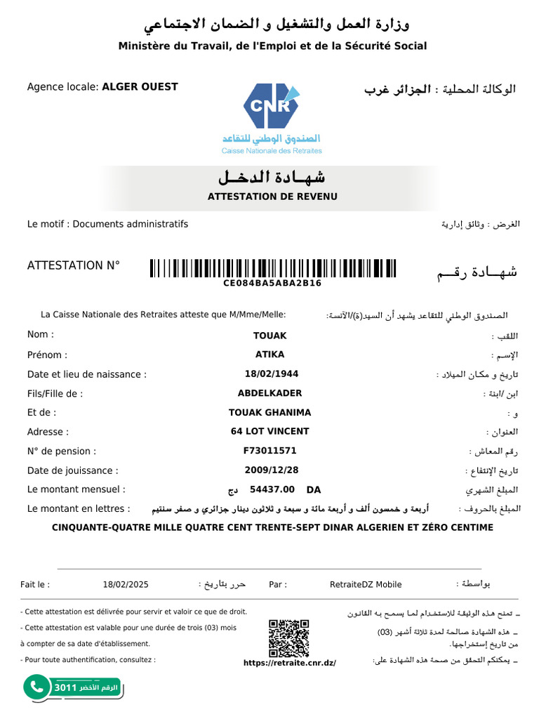 Attestation de revenu retraite Algérie | PDF
