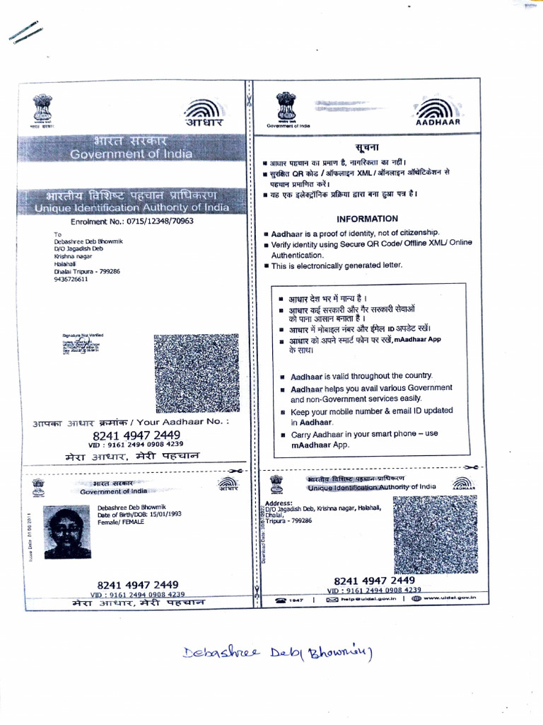 Aadhaar Information for Tripura Residents | PDF | Identity Document ...