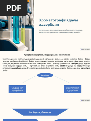 Раменскоедағы өзбек жезөкшелері