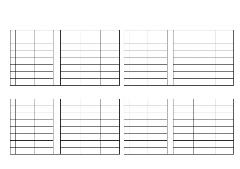 Time Table Applicable From 18th Feb. 2021 | PDF