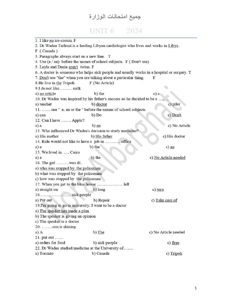 U 6 | PDF