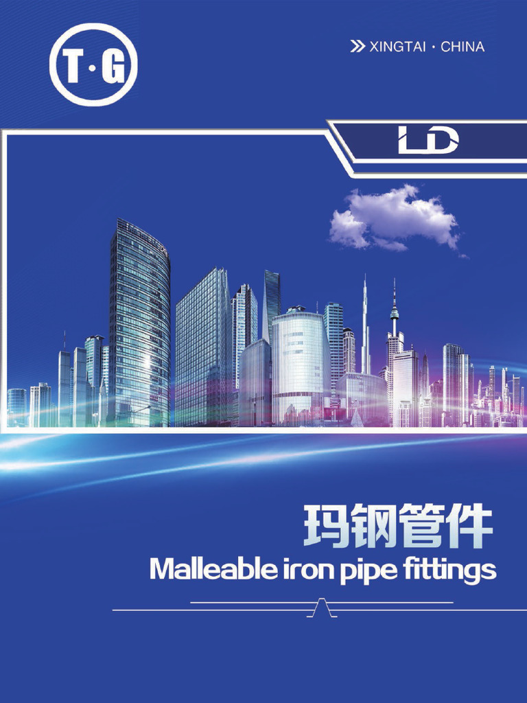 Catalogue Phụ kiện ren Lidong | PDF