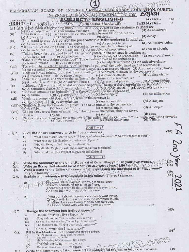 Past Paper 2021 Quetta Board Inter Part II English | PDF