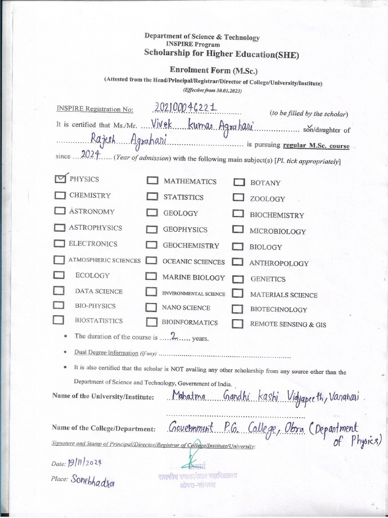 MSC Enrollment Certificate | PDF