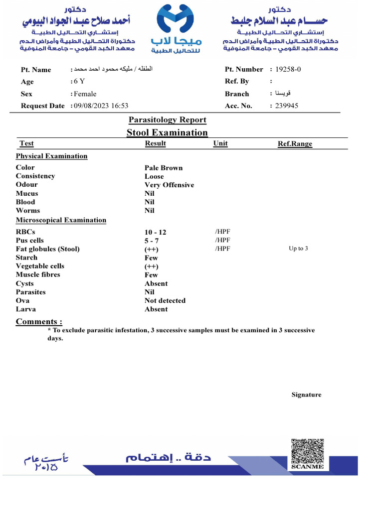 402 - 501 - 3 - 280587 - 090823201045 - Stool Examination | PDF