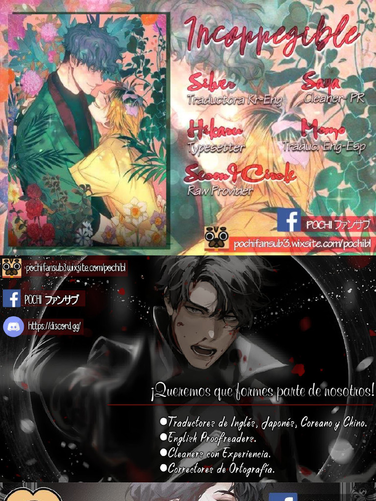 06 Incorregible | PDF