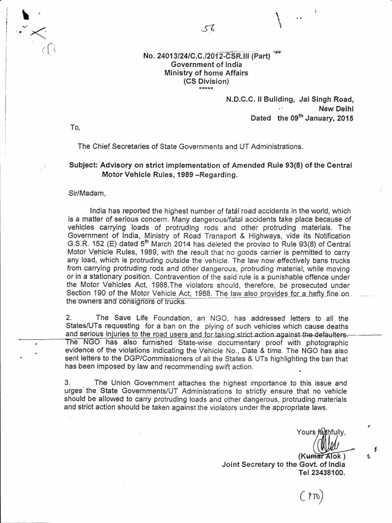 Advisory To All States On Strict Implementation of Amended Rule 93 (8 ...