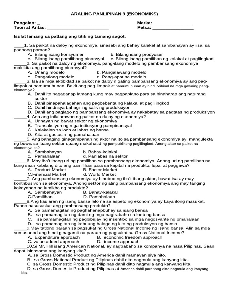 3rd Exam 9 | PDF