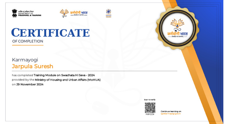 Ertificate: Jarpula Suresh | PDF