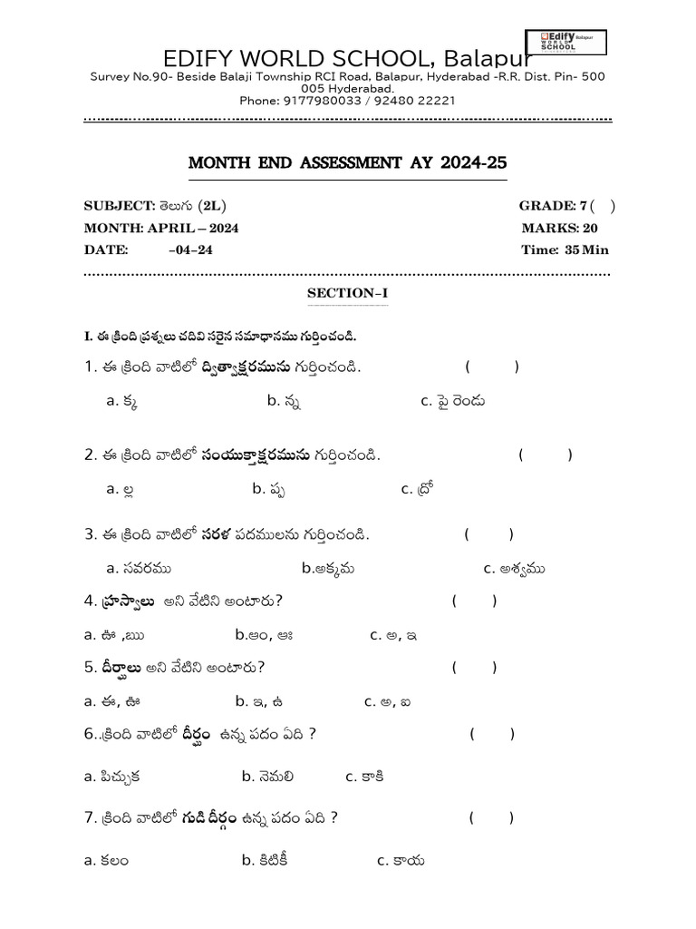 7th GRADE | PDF