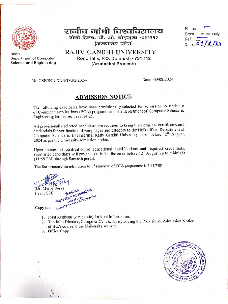 BCA Provisionally List, 2024 | PDF