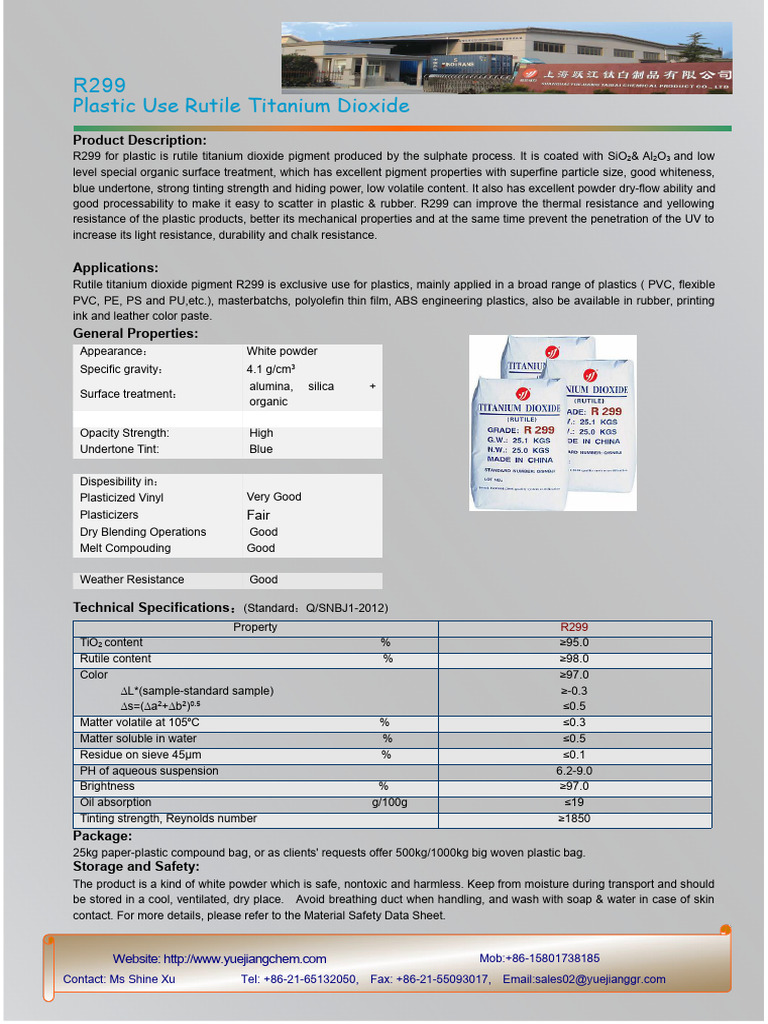 R299 Rutile TiO2 for Plastics | PDF | Titanium Dioxide | Materials