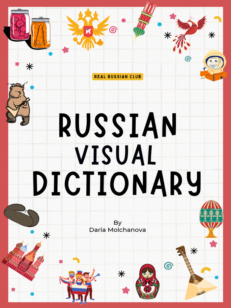 Russian Visual Dictionary by Daria Molchanova | PDF