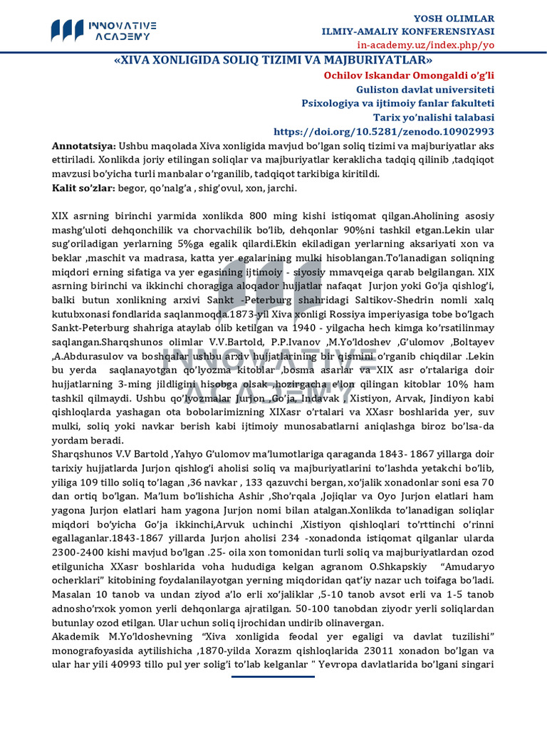 Yosh Olimlar 0821 | PDF
