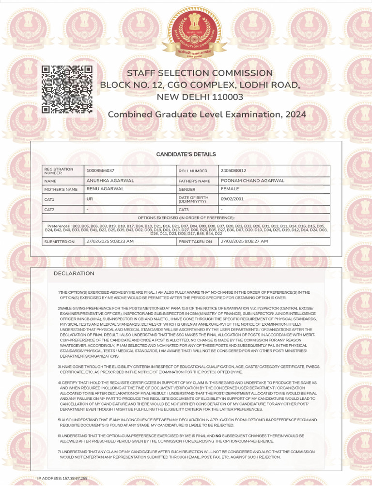 Preference Form of SSC Cgle 2024 | PDF