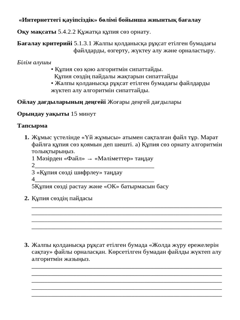 Орыс қыздарының үйдегі порносы үлкен планда